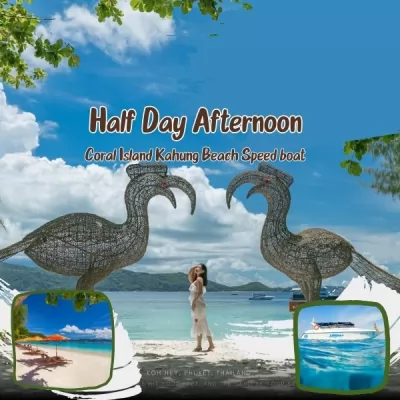 Coral Island Kahung Beach Speedboat Trip Half day